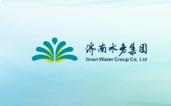 济南水务集团损害营商环境行为追责问责办法