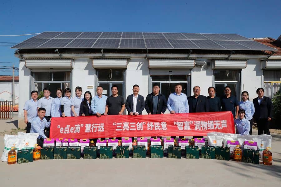 集团公司赴后岳村开展党建共建活动