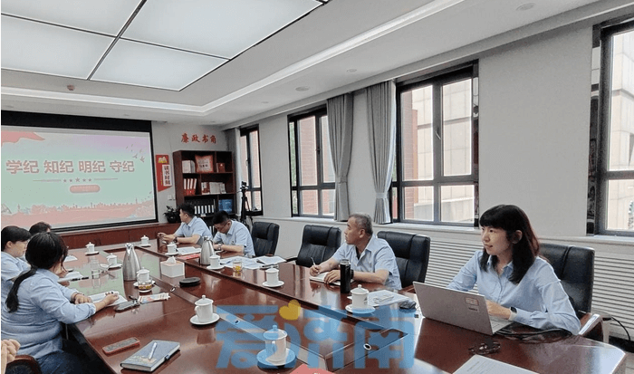 济南水务廉洁文化教育为优化营商环境注入“廉动力”