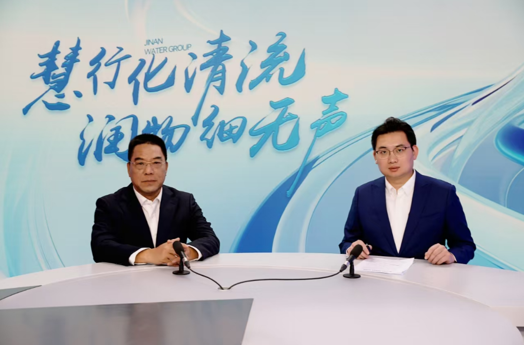 崔鹏炜受邀参加大众网·海报新闻《慧行化清流 润物细无声》特别访谈节目