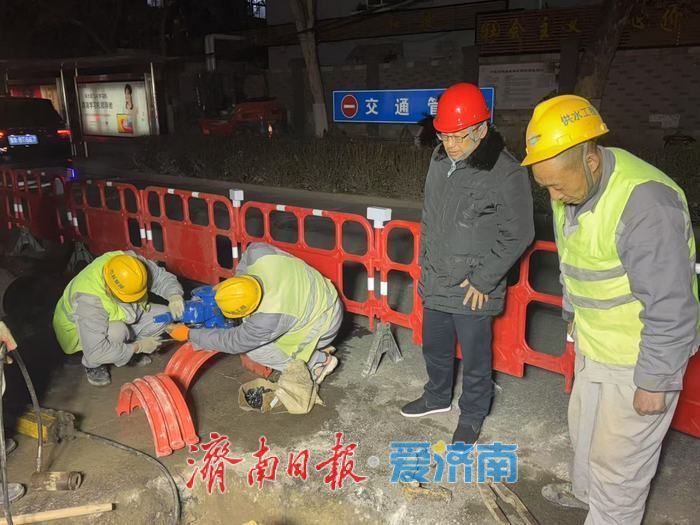 人民日报新闻客户端：济南水务“夜战”抢修，“无感知服务”保用户用水顺畅