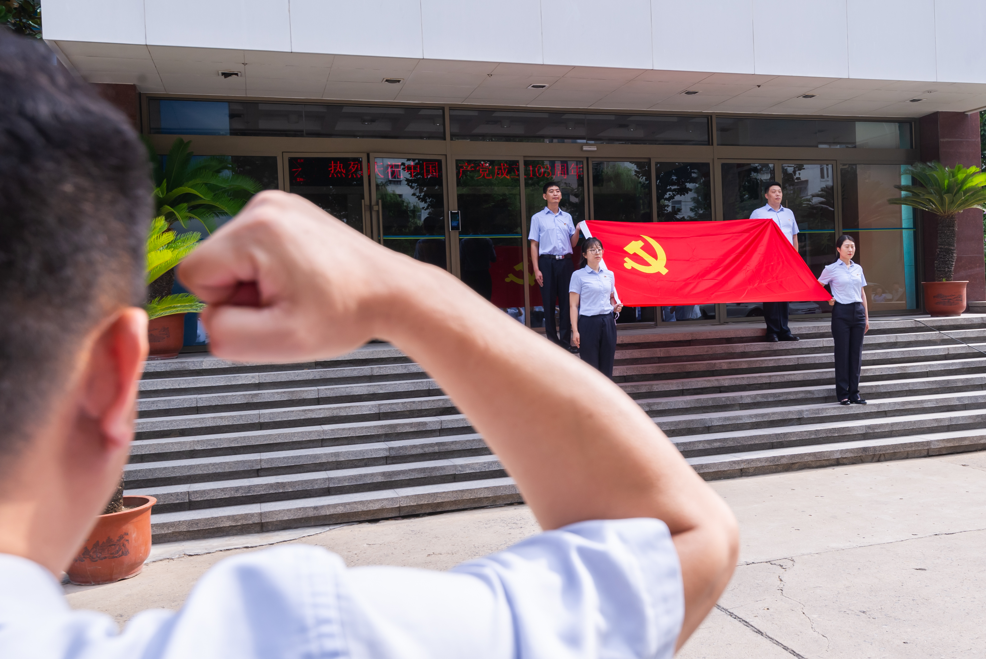 思想政治建设新突破:济南水务集团思政品牌荣获济南市企业思想政治工作 二类优秀工作品牌