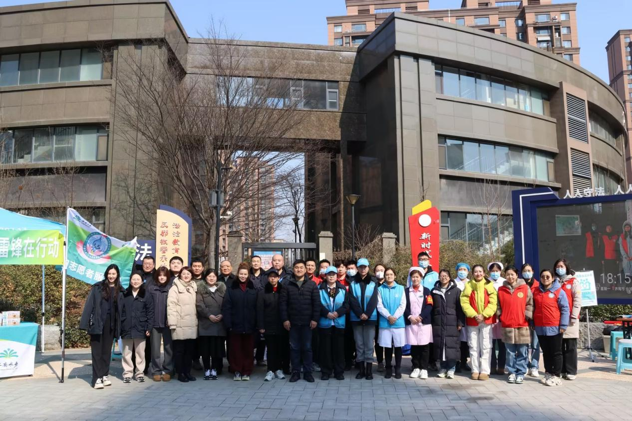 “水润泉城,济南水务学雷锋在行动”主题活动顺利开展