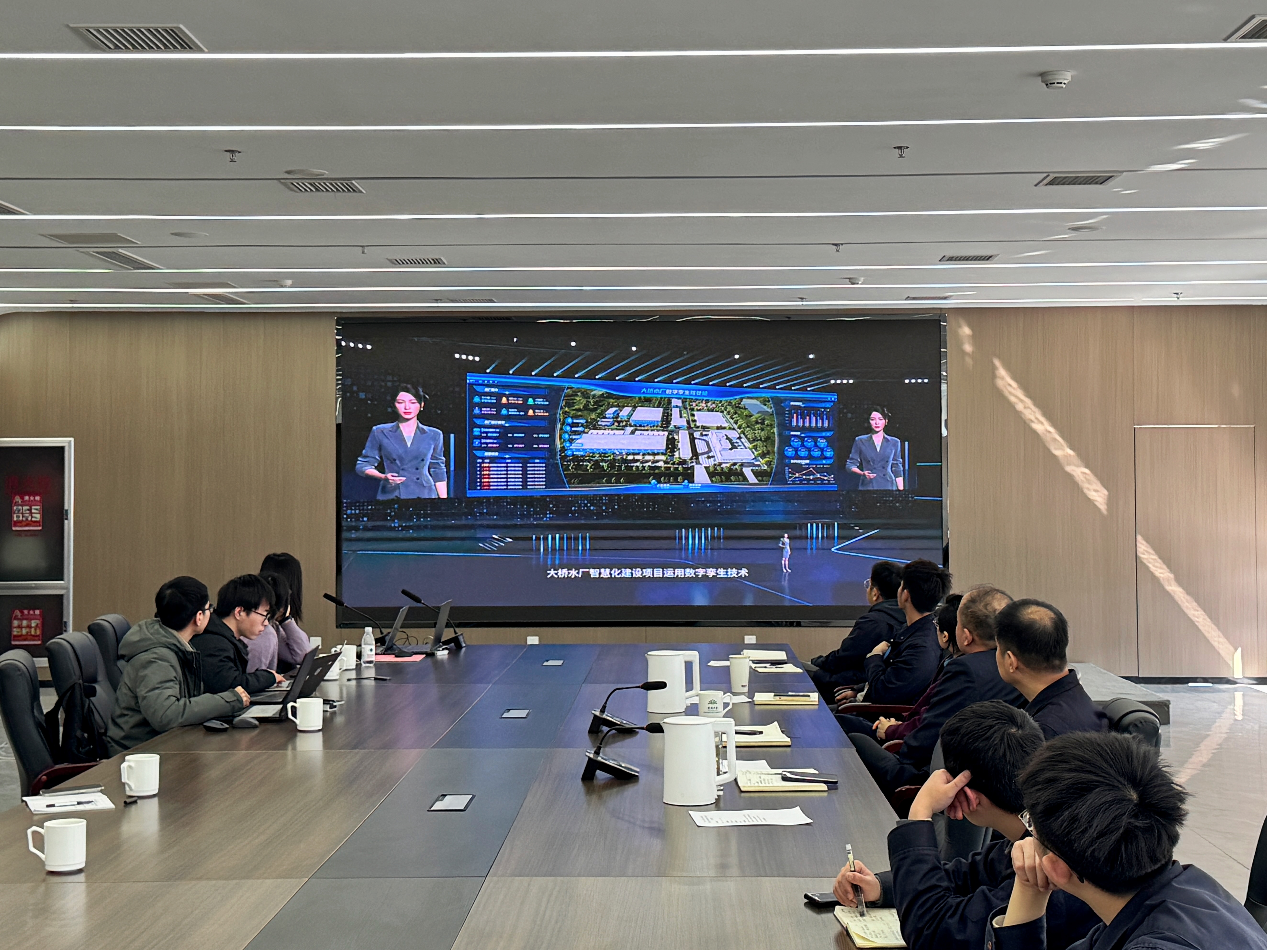 “AI+培训”!AI数字人助力济南水务集团智慧水厂应用培训