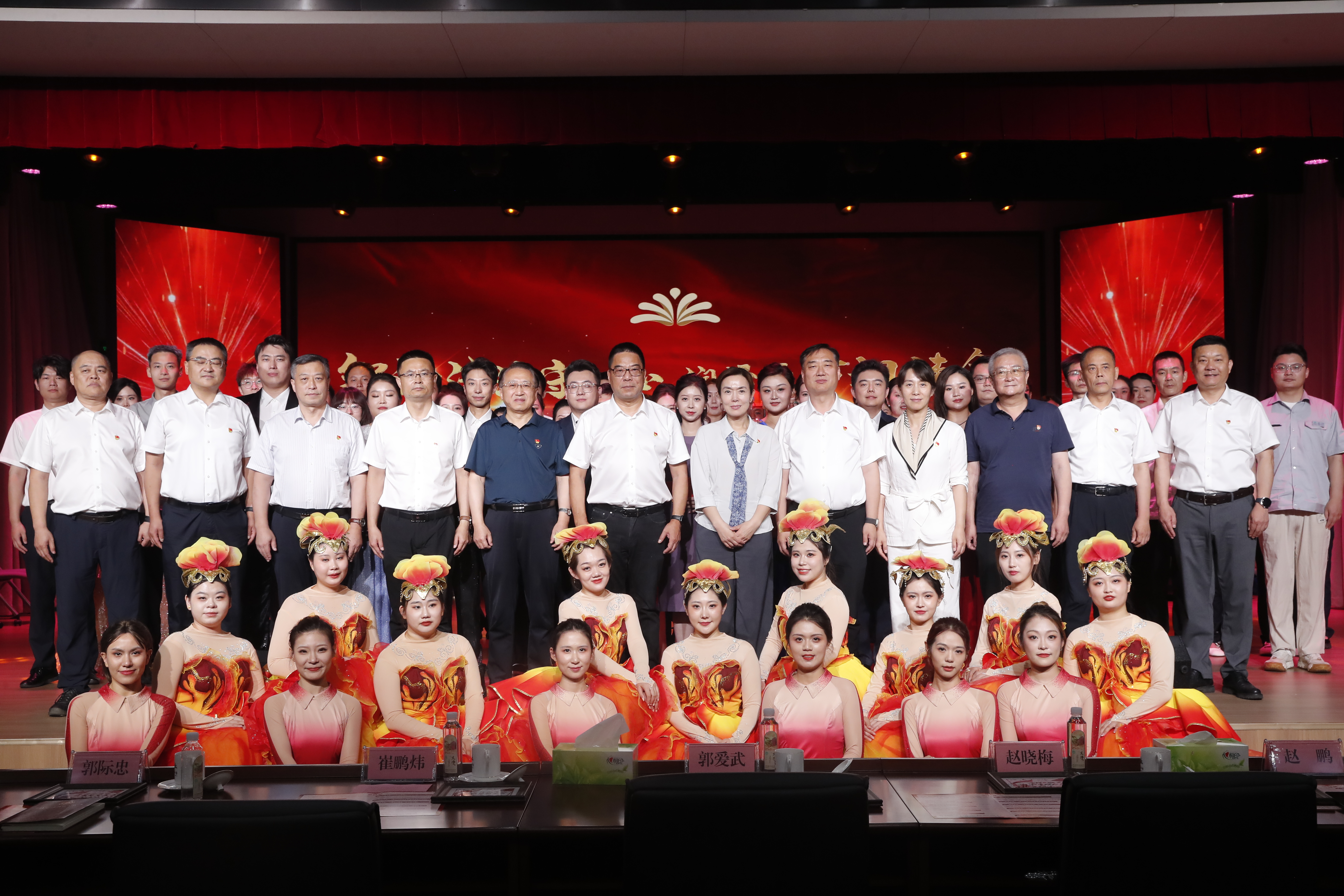 济南水务集团隆重举办“智涌清流守初心 润泽无声担使命”迎“七一”党课展演活动