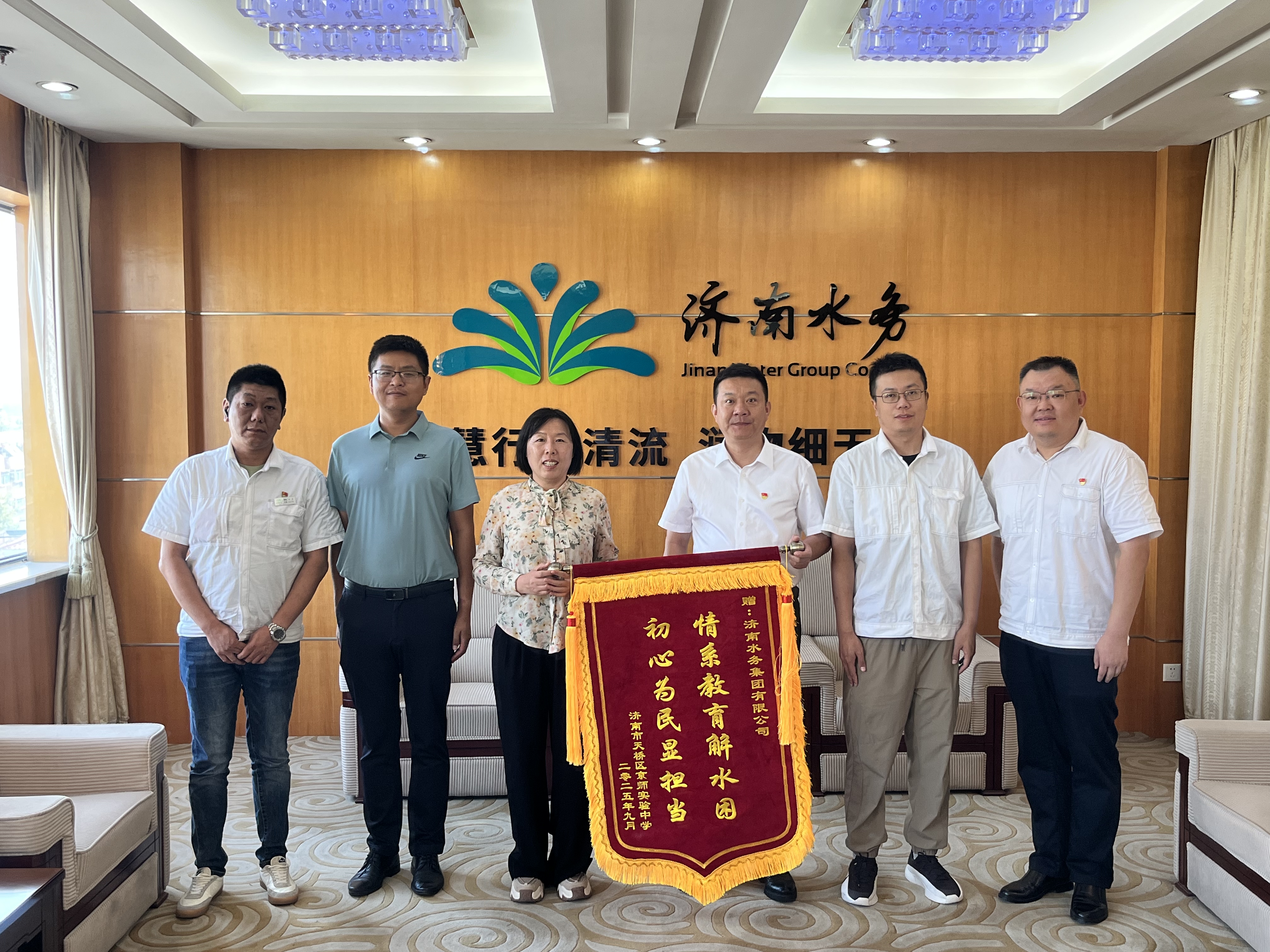 清流润校园，快速接水获赞誉