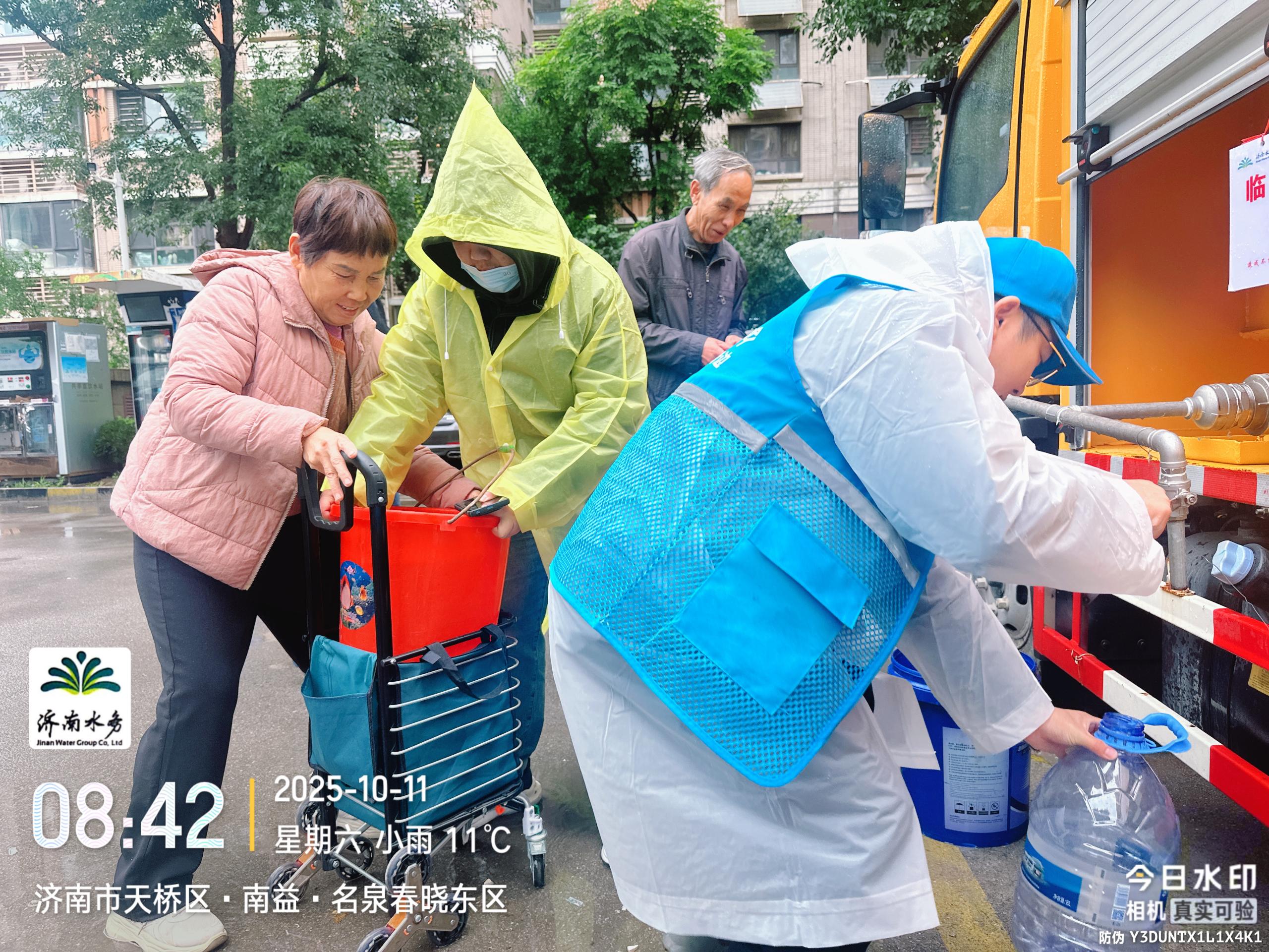 济南堤口路供水管道合口工程40小时攻坚的高质量发展实践