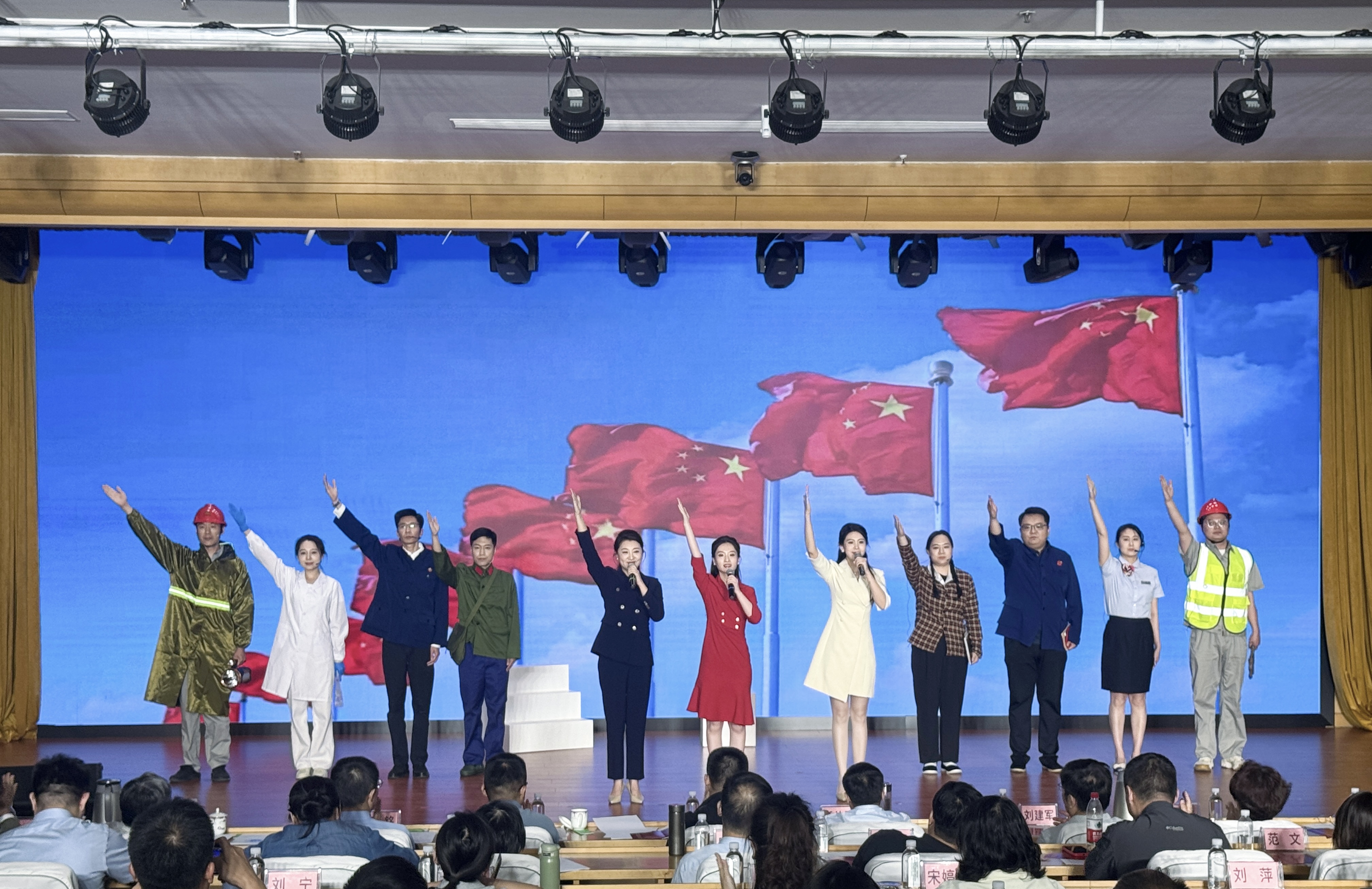 喜报！济南水务集团《新时代的螺丝钉》斩获“党课开讲啦”三等奖