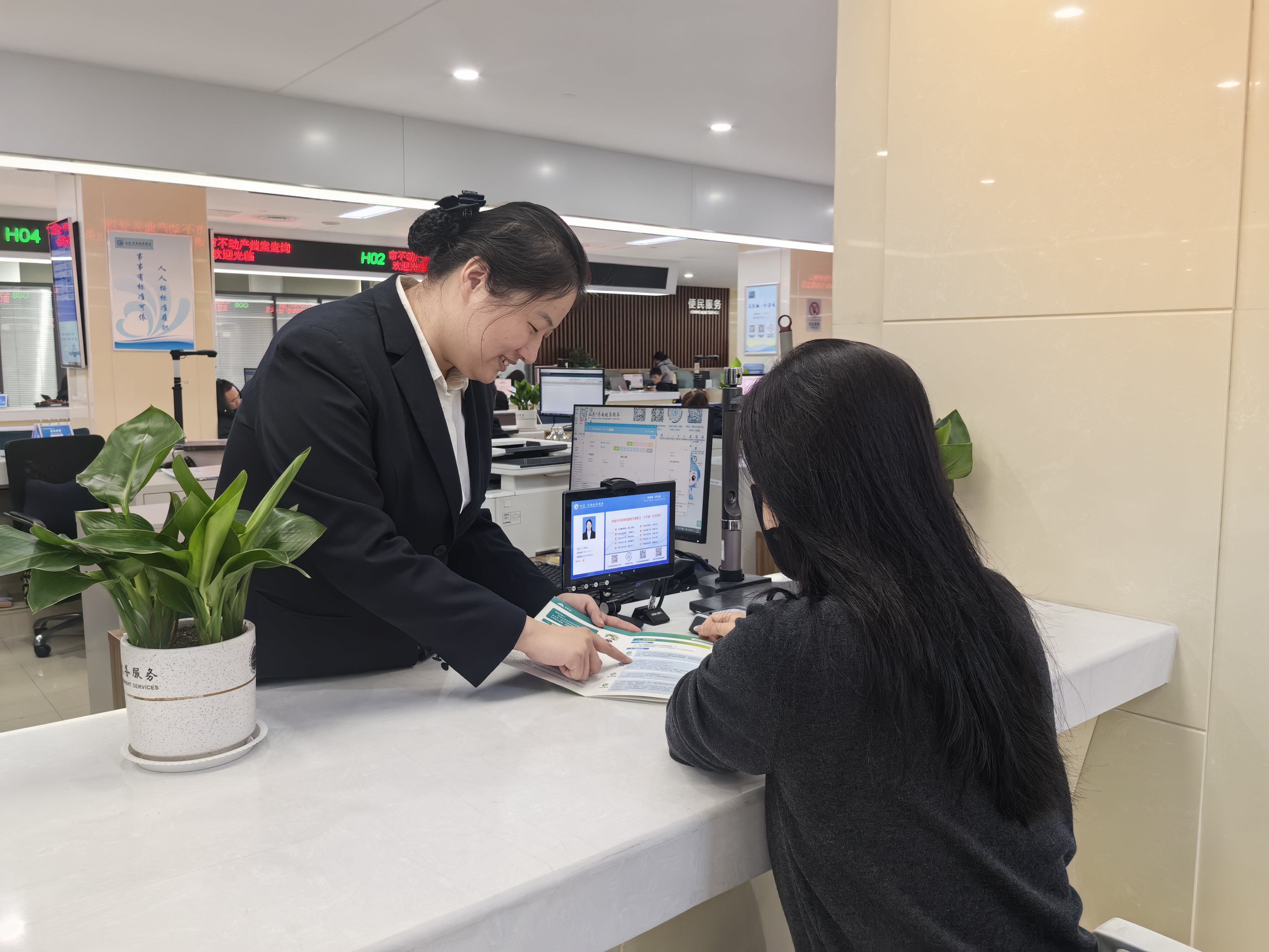 喜报！济南水务集团政务服务获赞誉