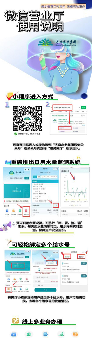 未标题-1 拷贝.jpg